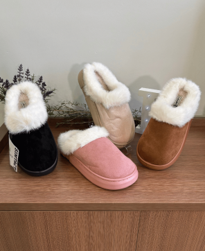 Zapatillas KALESIS ALGODÓN - En Cuatro Colores Diferentes, Con Pelo Por Dentro, Muy Cómodas y Calentitas