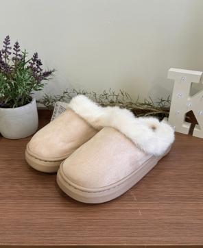 Zapatillas KALESIS ALGODÓN - En Cuatro Colores Diferentes, Con Pelo Por Dentro, Muy Cómodas y Calentitas