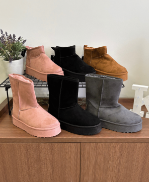 Botín KALESIS TAMY - En Tres Colores Diferentes, Cómodo y Caliente Para El Invierno